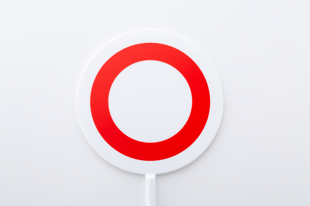 未婚で子どもが生まれたら認知してもらうべき メリットデメリットから考えよう なるほど六法 恵比寿の弁護士法人鈴木総合法律事務所が運営する法律情報 相談サイト