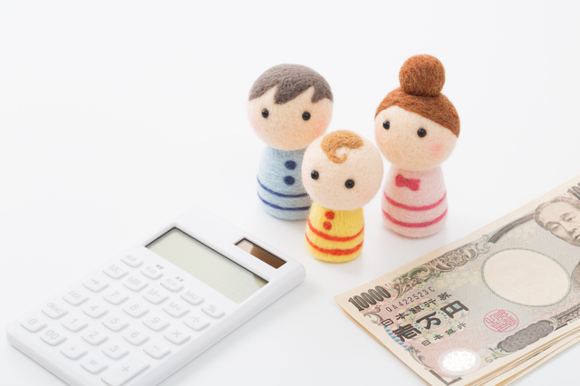 未婚で子どもが生まれたら認知してもらうべき メリットデメリットから考えよう なるほど六法 恵比寿の弁護士法人鈴木総合法律事務所が運営する法律情報 相談サイト