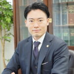 弁護士 鈴木 翔太